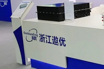 遨优动力破产清算！2020年动力电池洗牌加剧