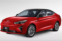 iC5：不一样的江淮电动汽车