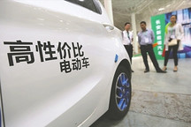 三項電動汽車強制性國標(biāo)發(fā)布：電池?zé)崾Э仨?分鐘內(nèi)不起火不爆炸