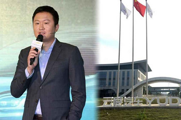 林密出任CEO 云度重新出發(fā)二次創(chuàng)業(yè)