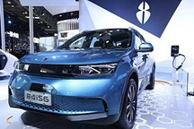 奇点汽车获10亿元融资，安徽国资再出手！