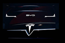 特斯拉与比亚迪的“错位人生”