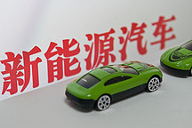 狼真的来了！本土品牌纯电动乘用车份额首次跌破90%，外资品牌强势入侵