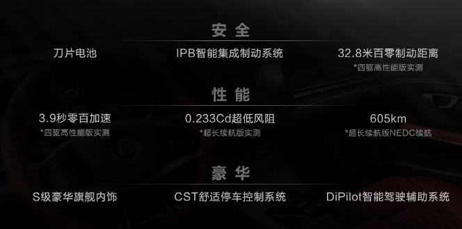 1590117445680820.png 1.png
