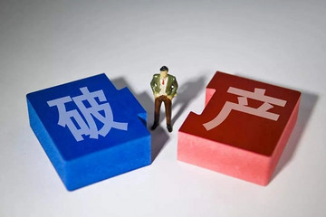 負(fù)債190億美元的租車巨頭，為何和賈躍亭一樣申請(qǐng)破產(chǎn)？