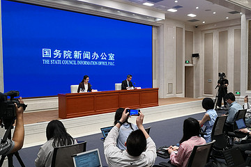 2020年全国版外资准入负面清单正在制定，有望尽快出台