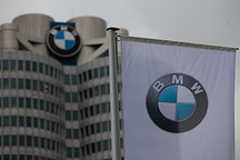 宝马计划裁员5000人，巨头勒紧“裤腰带”降本求生