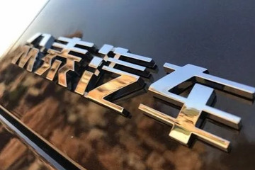 又一家停产！众泰鼓励员工主动离职，湖南基地放假一年