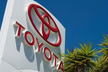 丰田将联合北汽、广汽等在京成立氢燃料电池研发公司