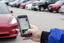 官方App泄露天机 蔚来汽车或将推出召唤功能