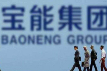 宝能汽车与美的达成战略合作 聚焦智能制造