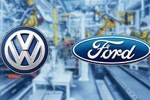 福特和大众宣布结盟，将携手推出高性能电动车