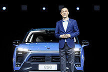 网络世界的蔚来和现实世界的蔚来