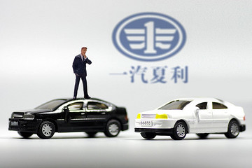 一汽夏利自救路：與造車新勢力合作遇波折 重組在推進(jìn)