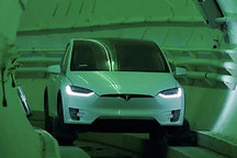 马斯克旗下公司收到新订单，将为拉斯维加斯赌场修建两条地下隧道