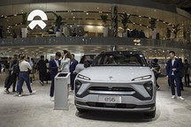 蔚来宣布完成7200万股增发，募资超过4亿美元