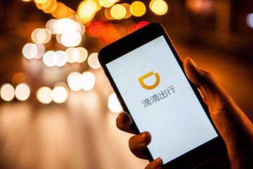 围绕两款车型展开合作 BEIJING汽车与滴滴签约