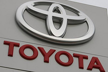 丰田章男：2020财年利润目标5000亿日元