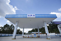 住建部：加氫站技術(shù)規(guī)范國家標準公開征求意見
