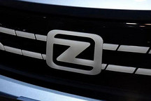 自曝预亏超百亿，高管离职员工放假！众泰汽车债务危机压顶