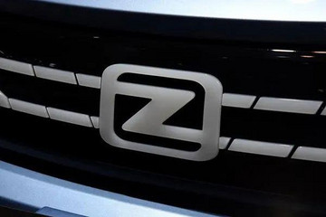 自曝预亏超百亿，高管离职员工放假！众泰汽车债务危机压顶