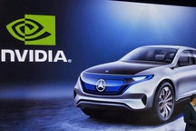 奔驰英伟达合作再进一步 合作部署自动驾驶系统