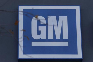 通用汽车起诉菲亚特克莱斯勒涉嫌贿赂 法官要求7月1日面谈