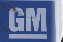 没有赔偿不罢休 通用拟再向FCA提起诉讼