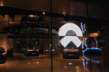 蔚來(lái)汽車(chē)秦力洪：到底誰(shuí)在失血？