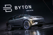 拜腾中国区7月1日起停止运营，仅百名员工留岗值守