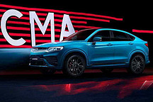 吉利汽车已启动科创板上市辅导，科创板即将迎来整车第一股