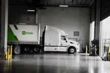 图森未来启动全球首个无人驾驶货运网络