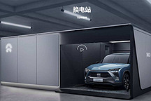 换电模式“乘风破浪”