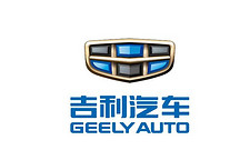 吉利汽车拟将附属公司出售予控股股东