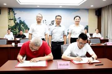 辉能380亿固态电池项目落户杭州