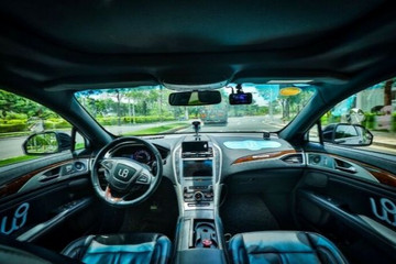 文远知行获全国首个远程测试许可 开展“全无人驾驶”路测