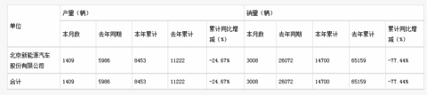 微信截图_20200713111831.png