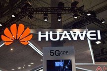 华为申请电动车辆充放电相关专利：电池并联放电串联充电