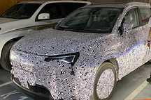 配新灯组设计 疑似全新威马EX5最新谍照