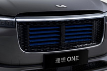 理想VS蔚来，首轮PK谁赢了？