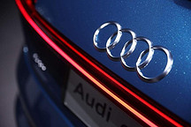 奥迪救得了上汽大众吗？