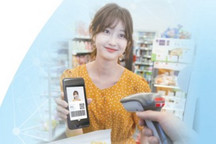 韩国启用基于区块链技术的电子驾照，还可用于便利店验证年龄