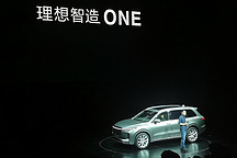 理想汽车到底值多少钱？