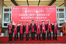 孚能科技今日科创板上市，市值突破300亿