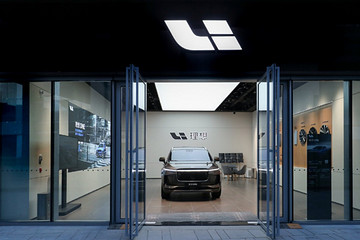 理想汽车预计7月31日正式登陆纳斯达克，短期市值或超80亿美元