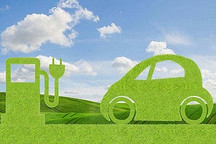 国办：统一智能网联汽车自动驾驶功能测试标准