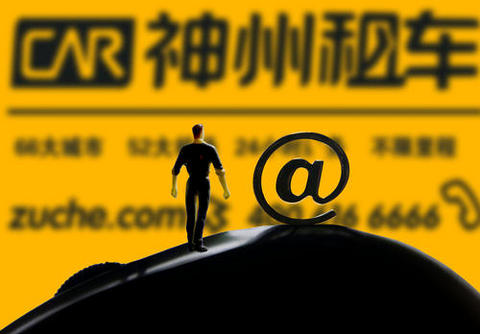 1595379751699812.jpg u=3043999859,3961217740&fm=26&gp=0.jpg