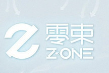 官宣，上汽集团软件中心定名“零束”