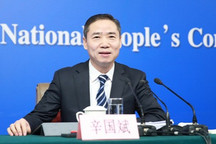 工信部：新能源汽车推广超450万辆 占全球50%以上