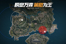 造车新势力半年兴亡史